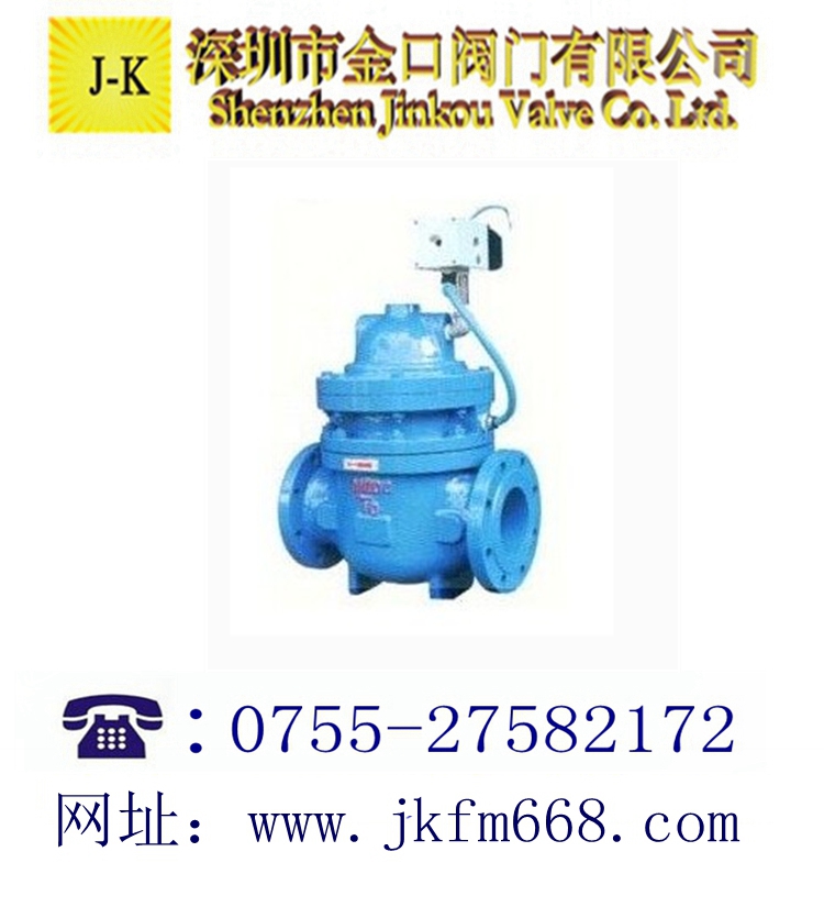 電磁液（氣）動(dòng)隔膜排泥閥
