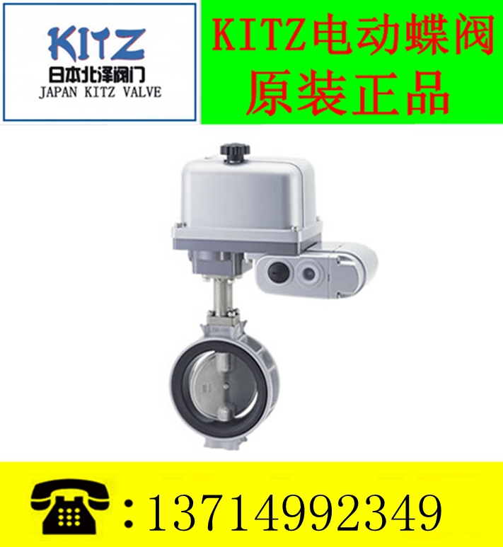 KITZm늄ӵy