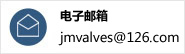 ]䣺yuexiangfan@163.com